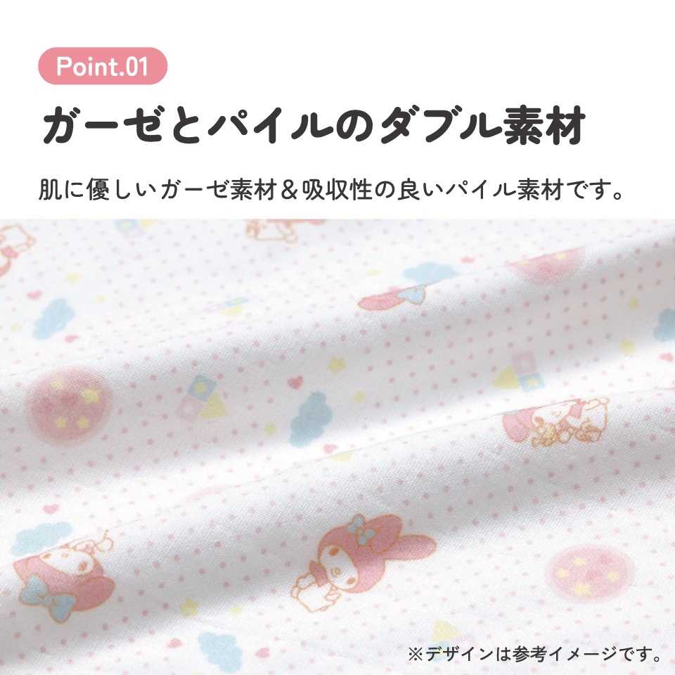 ハンドタオル 30×30cm タオル ガーゼ 綿100 綿 ループ ループ付き