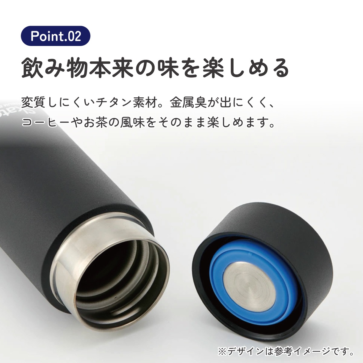 マグボトル 200ml チタン製 ブラック ミニ 水筒 直飲み 軽い 軽量
