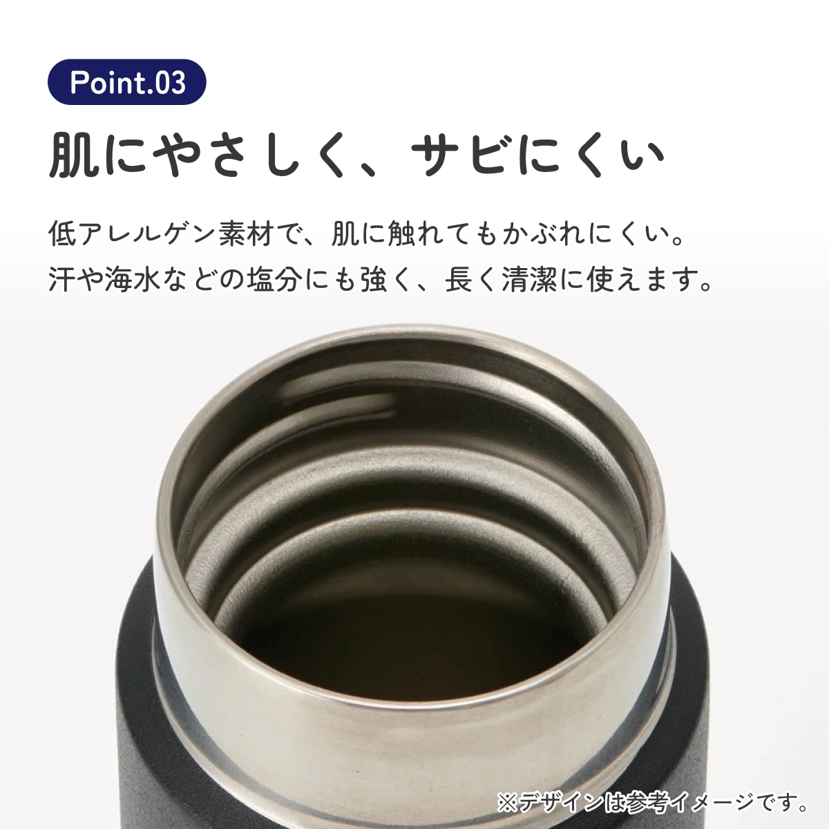 マグボトル 200ml チタン製 ブラック ミニ 水筒 直飲み 軽い 軽量