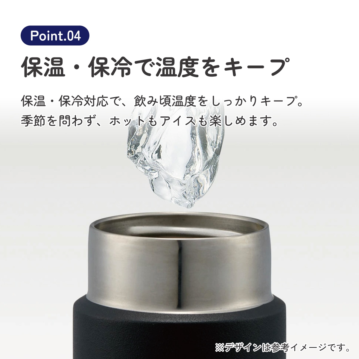 マグボトル 200ml チタン製 ブラック ミニ 水筒 直飲み 軽い 軽量