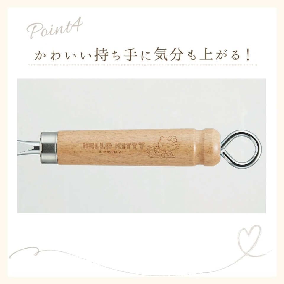 鉄製 エンボス フライパン 24cm ハローキティ 調理器具 サンリオ