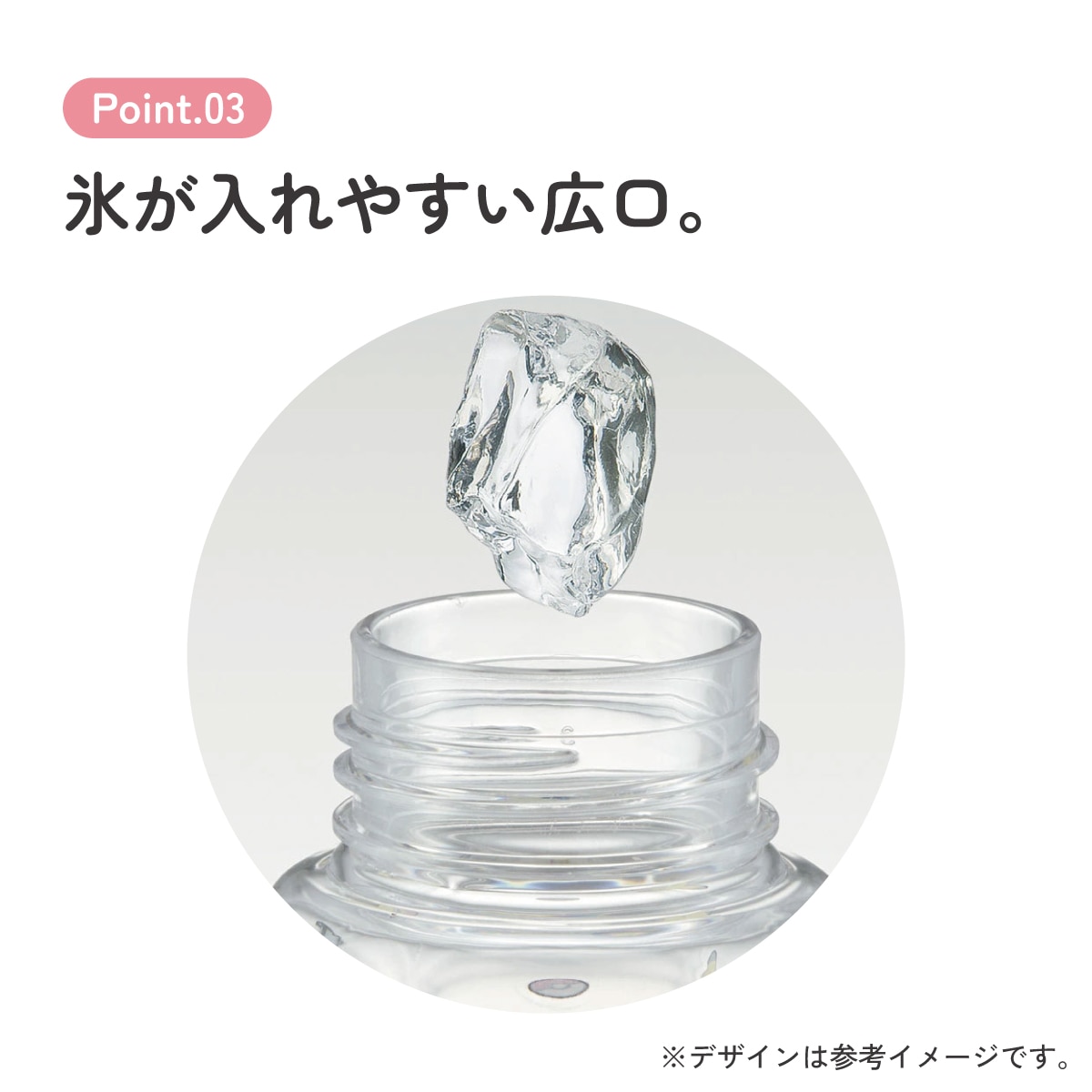 六角形 プラスチック マグ 水筒 250ml 直飲み ウォーターボトル 透明