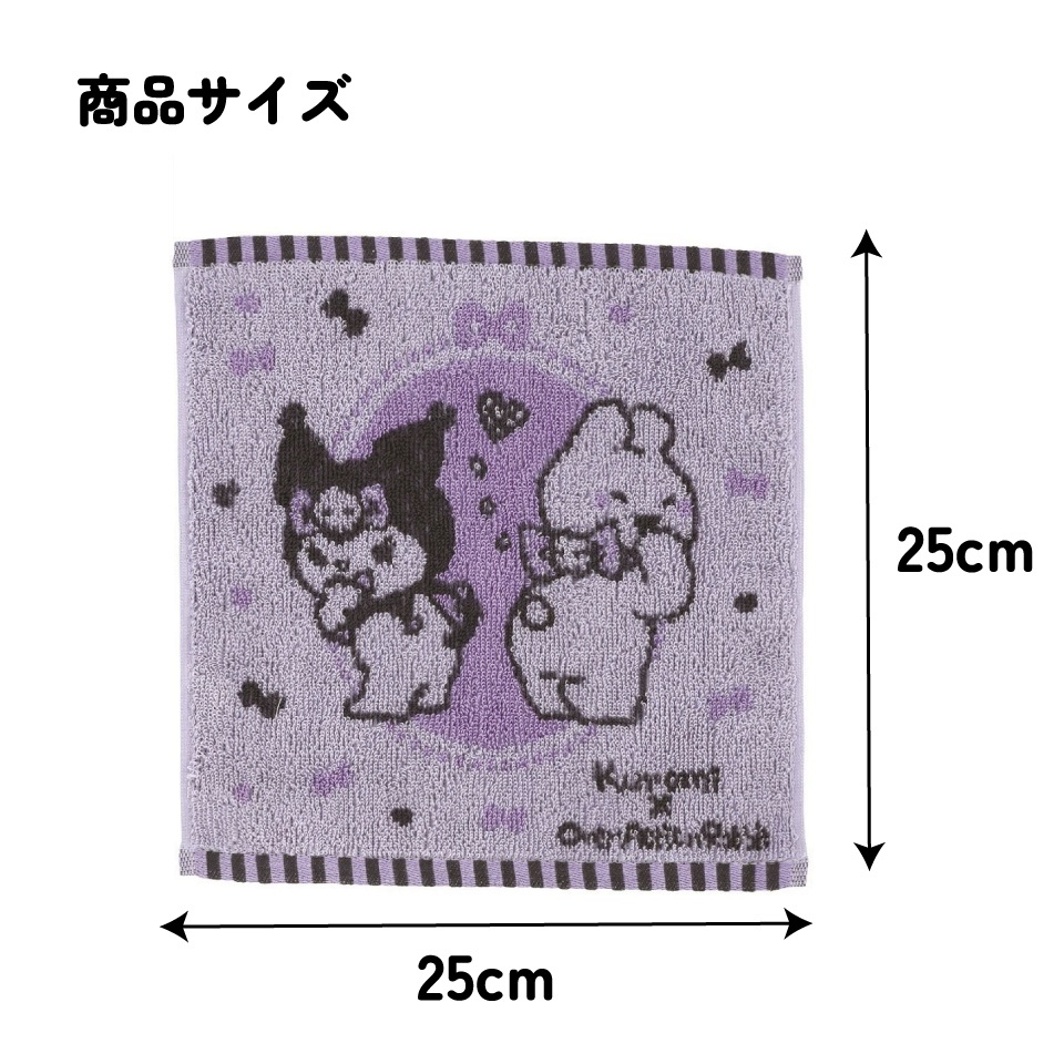 メール便対象品】 ハンドタオル 25×25cm 綿100 タオル ハンカチ 手拭き
