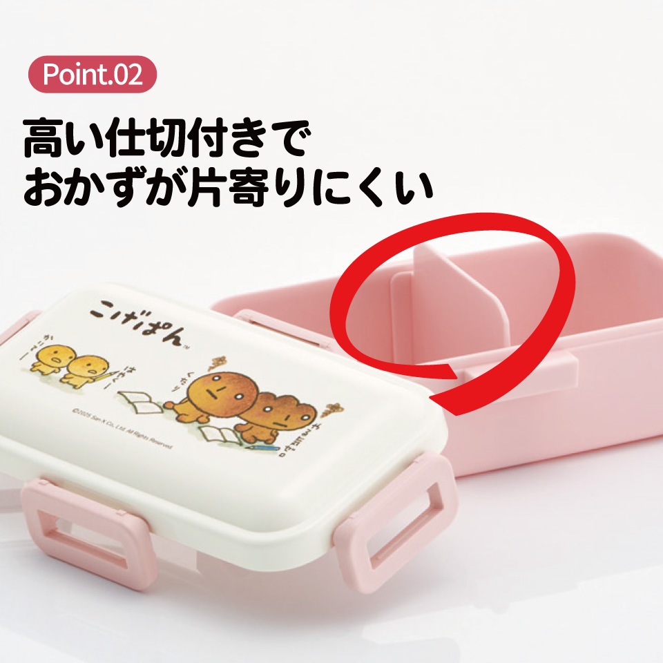 手提げ弁当箱 オーエスケー 日本製 ランチボックス 手間なしパッキン パッキン