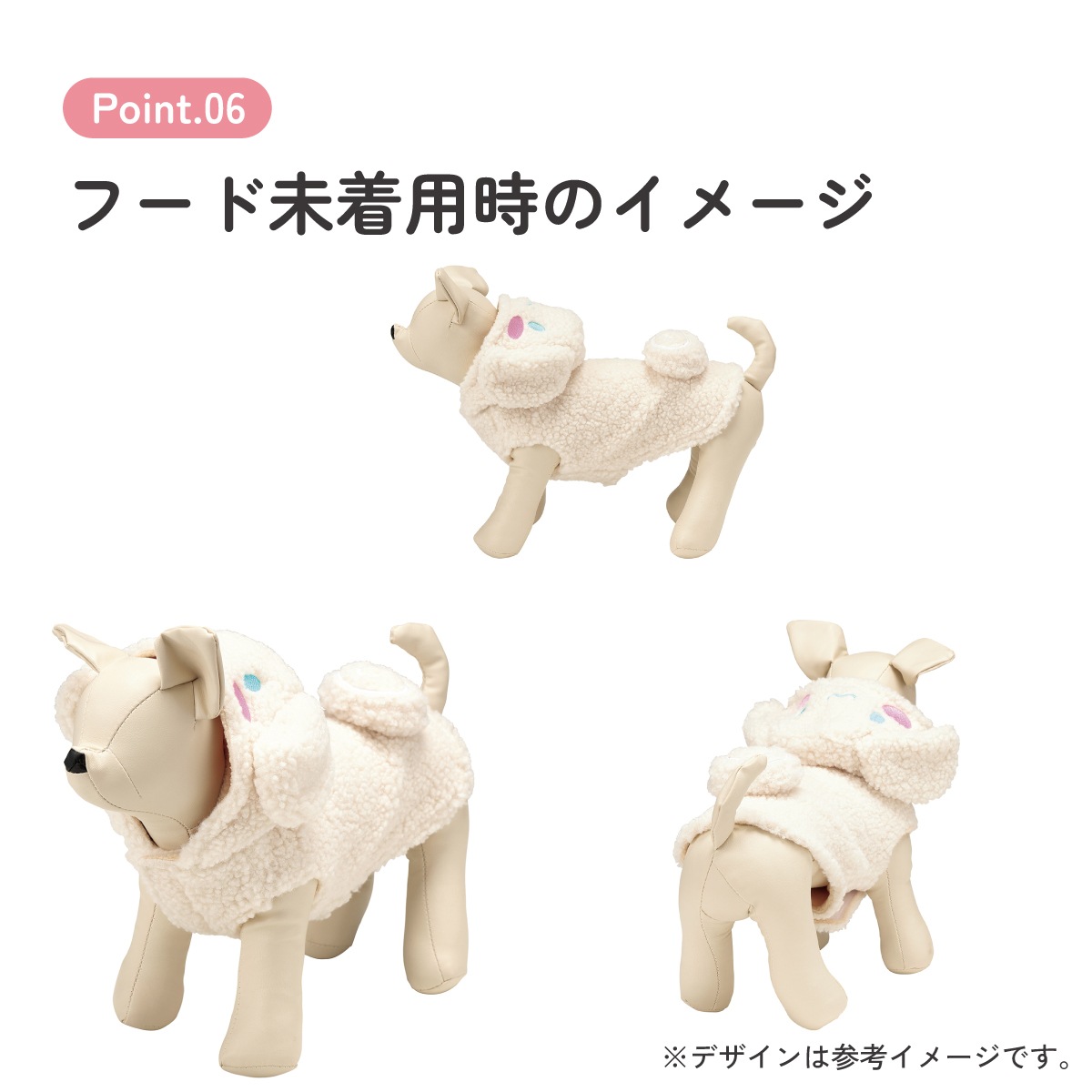 ボアタンク なりきり フード付き Lサイズ 犬 ペット 服 衣装