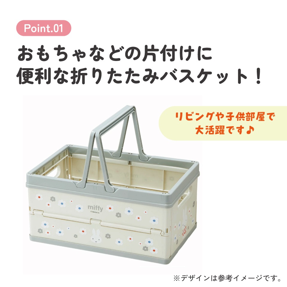 ヒスクローネ　フリル付きホワイト収納ボックス ヒスクローネ フリル付きホワイト収納ボックス 楽天市場】収納ボックス