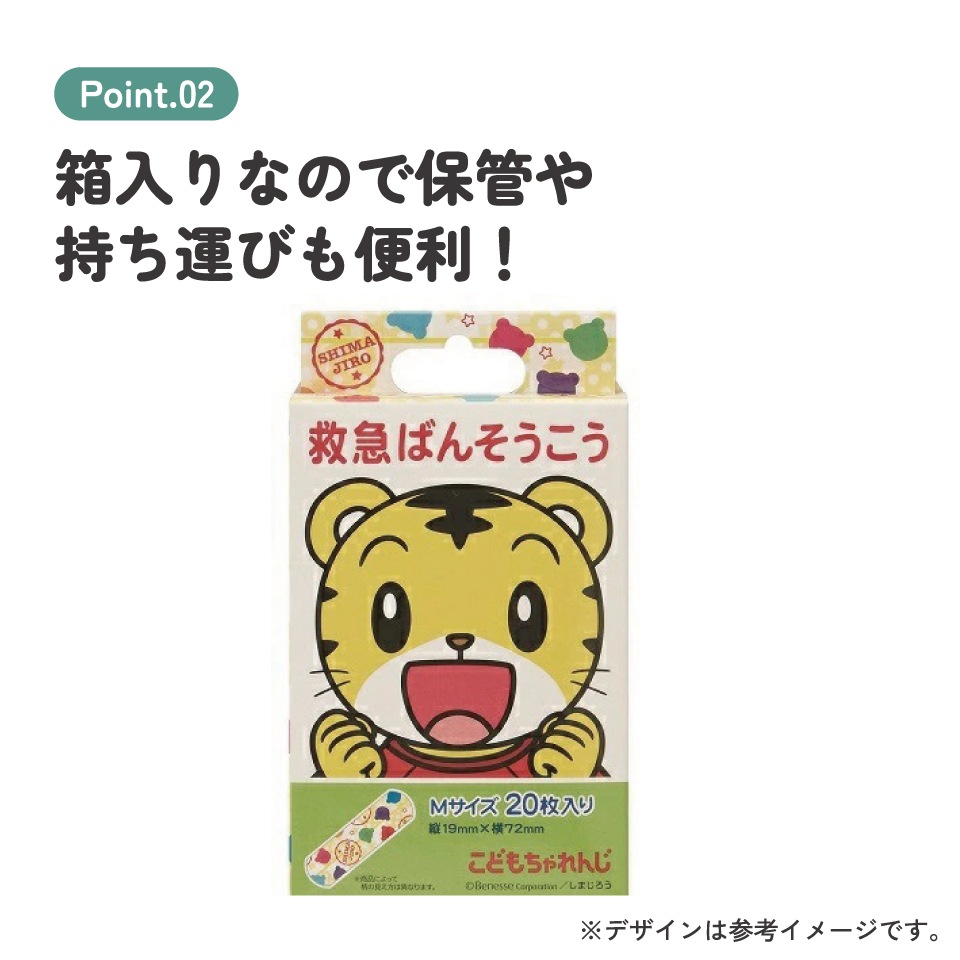まごころ本舗ひろけい様確認用 まごころ本舗ひろけい様確認用