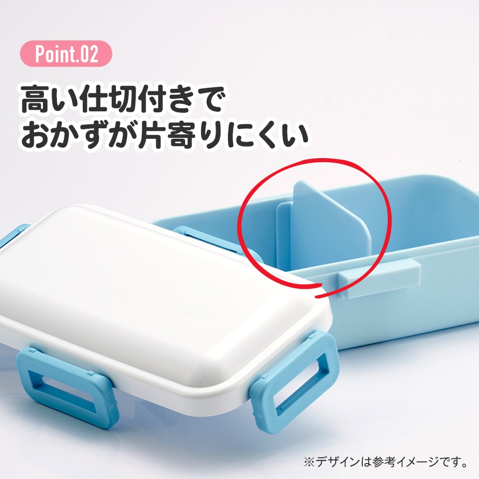 おかずがつぶれにくい 抗菌ふわっと弁当箱 1段/530ml ねこっと