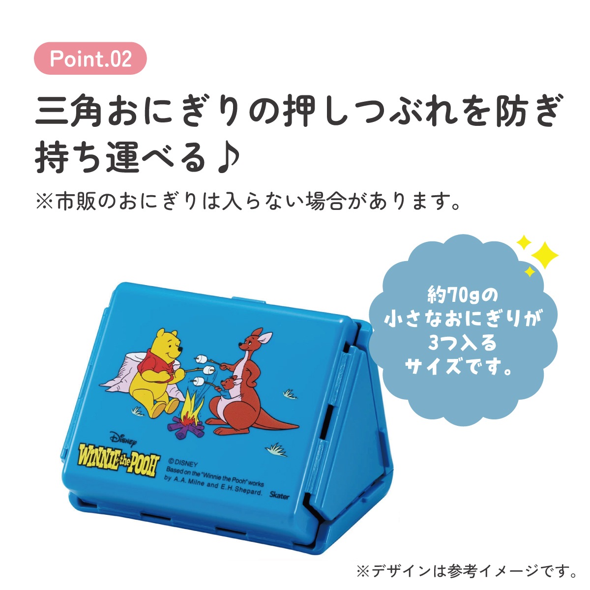 Infant Annihilator 1st＋3rd(2ndケースオマケ) Infant Annihilator 1st＋3rd(2ndケースオマケ) Infant Annihilator