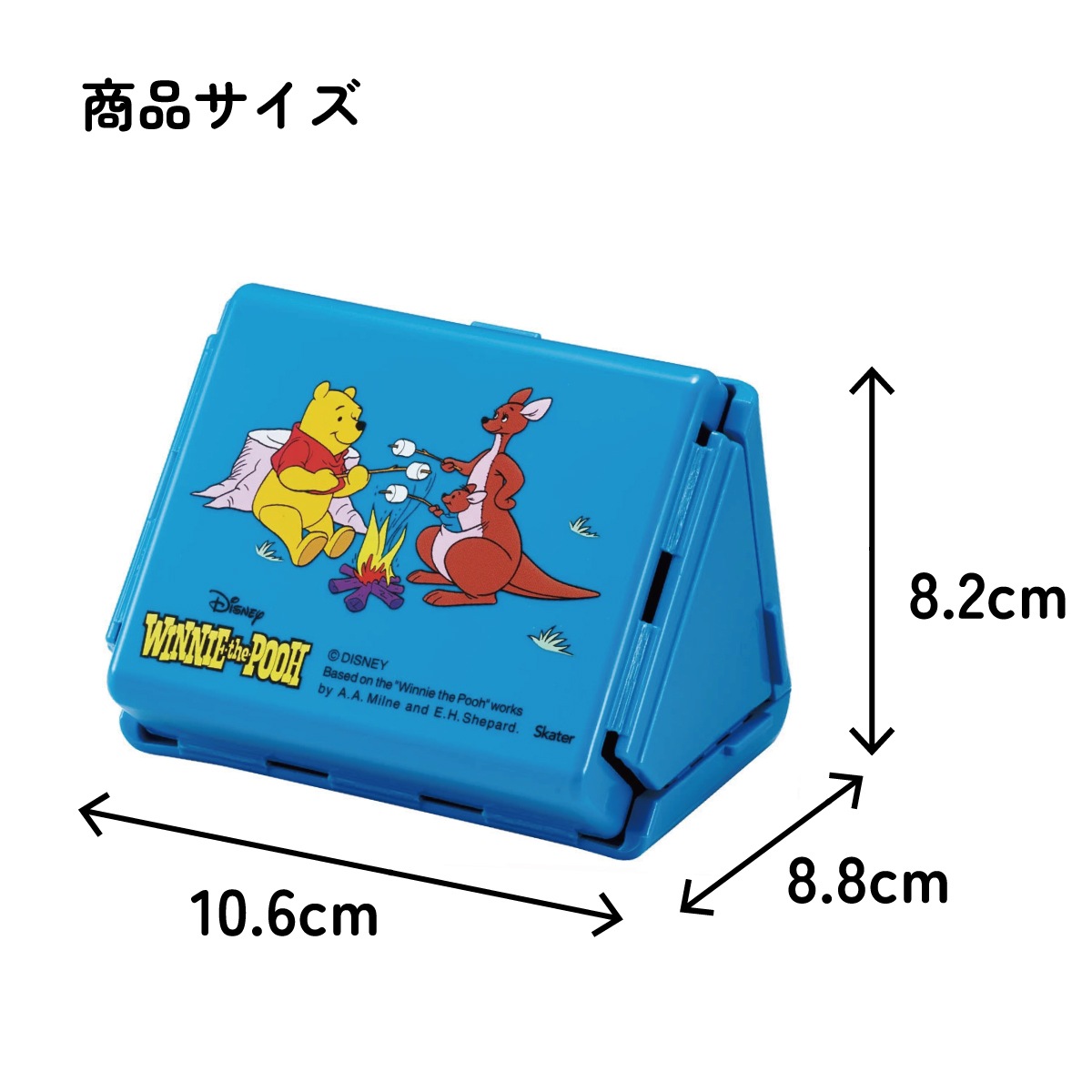 抗菌 折りたたみ おにぎり ケース おにぎり入れ おしゃれ キャラクター