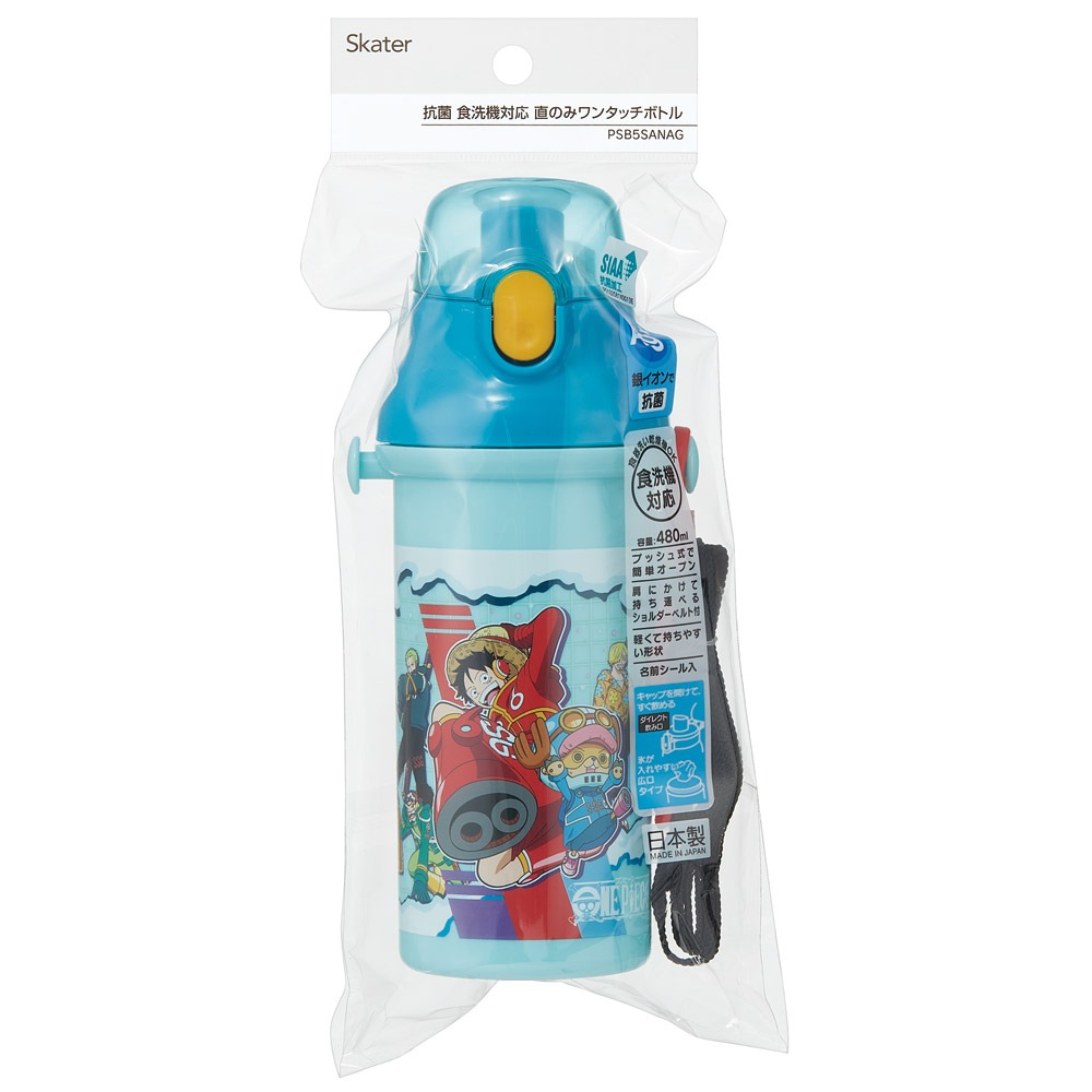 キャラクター　雑貨　食器　プライズ品　水筒　まとめ売り　鍋　タンブラー　食器など Amazon.co.jp: すみっコぐらし ほっこりキャラクター食器 土鍋