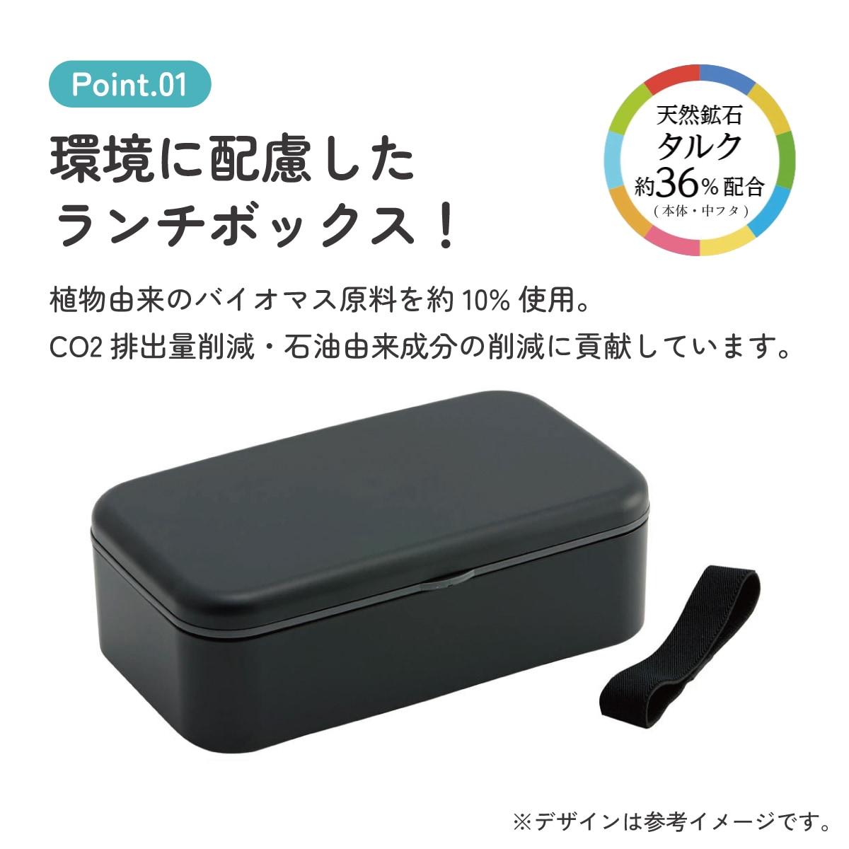 箸付き 弁当箱 1000ml 1段 ランチボックス お弁当 18cm 大人 メンズ