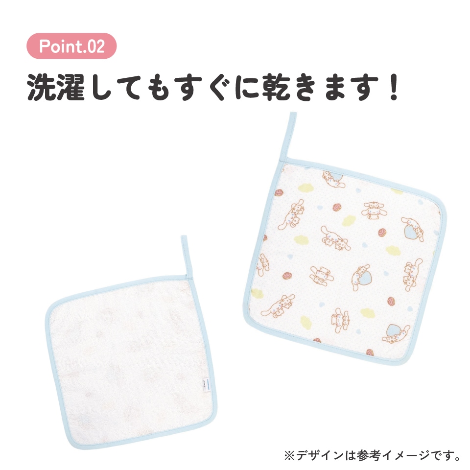 ハンドタオル 30×30cm タオル ガーゼ 綿100 綿 ループ ループ付き