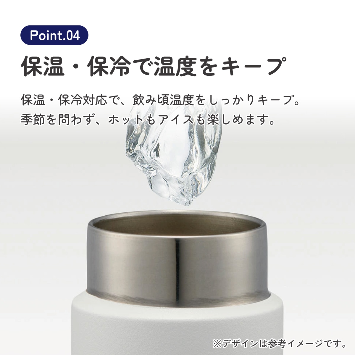 ミニボトル マグボトル 200ml チタン製 ホワイト ミニ 水筒 直飲み 軽い 軽量