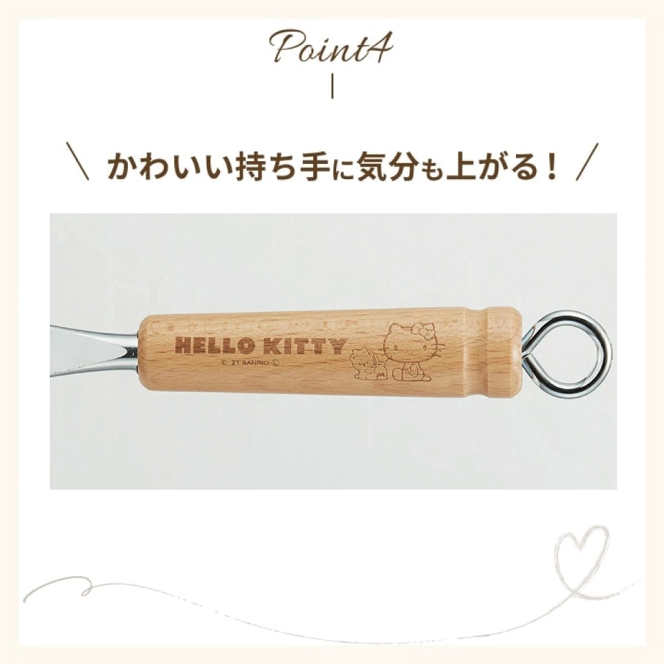 調理器具 B YAHIKO 鉄フライパン 24cm IH対応 ロクサン 63 Tsubame 窒化鉄