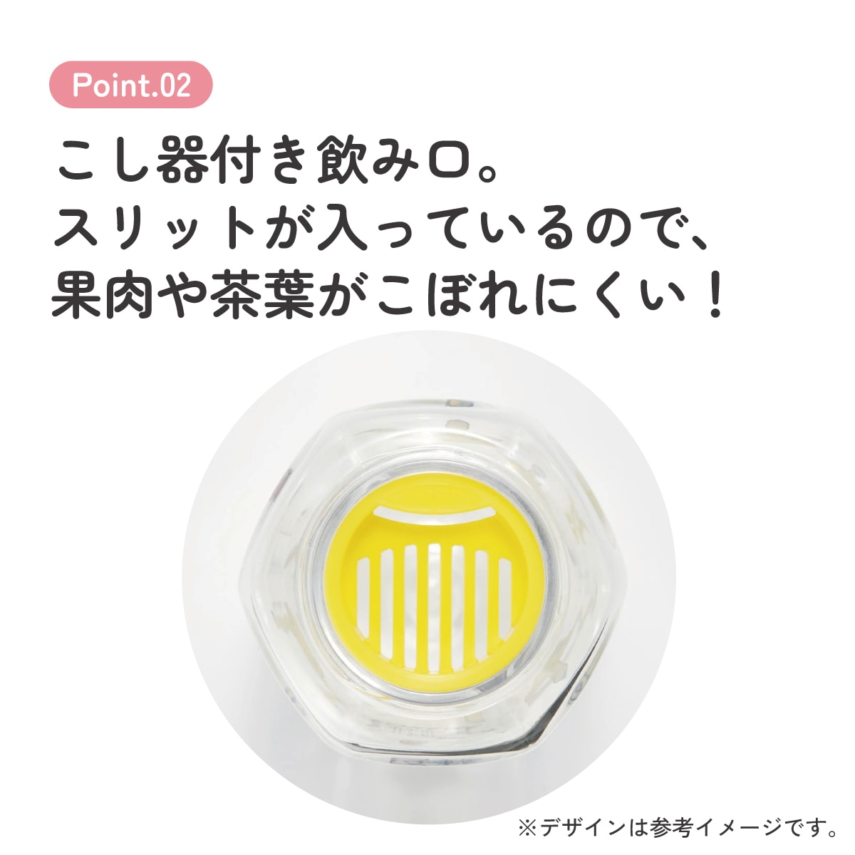 六角形 プラスチック マグ 水筒 350ml 直飲み ウォーターボトル 透明