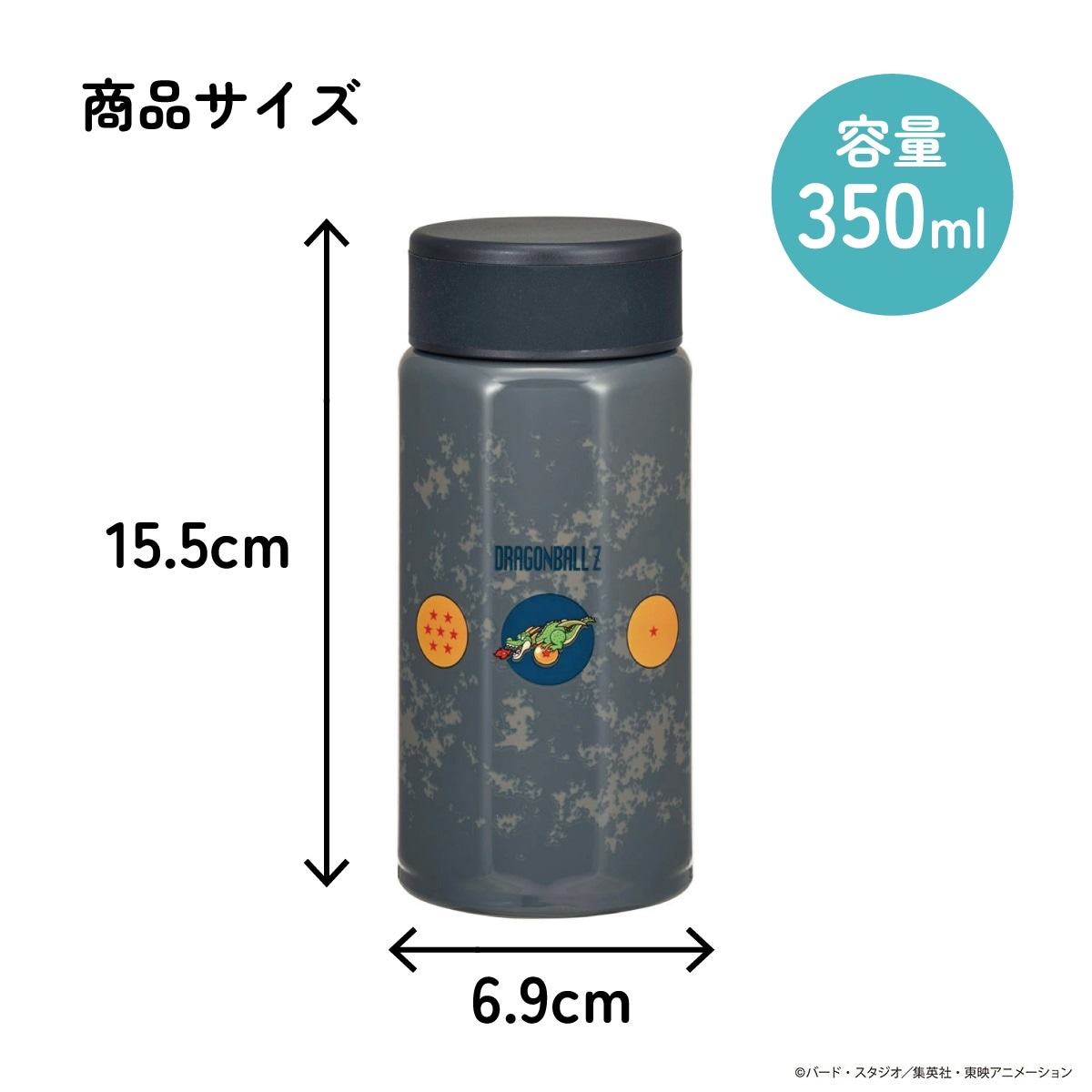 オリーブドラブ 水筒 カップ付き　0205o229 水筒 約 227ml CircularCup SDGs （ サーキュラーカップ マグボトル 蓋