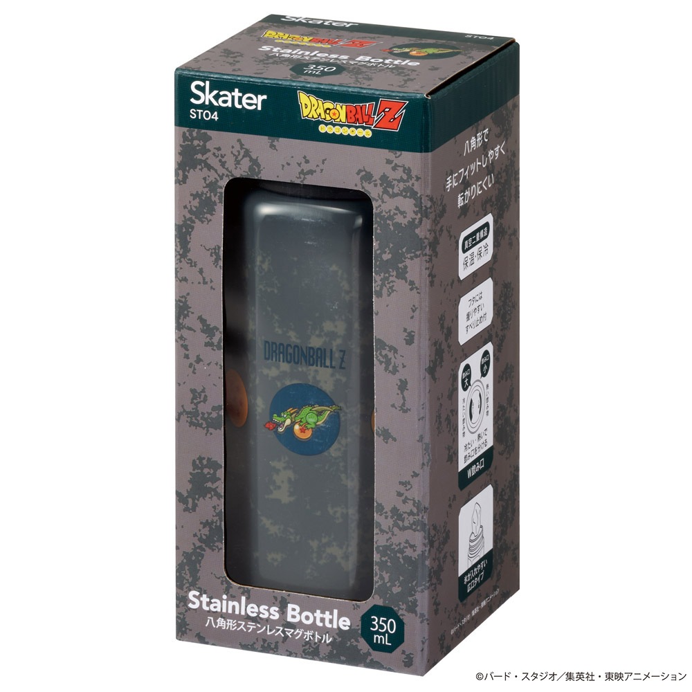 スケーター 八角形 ステンレス マグボトル 水筒 350ml 保冷 保温 直