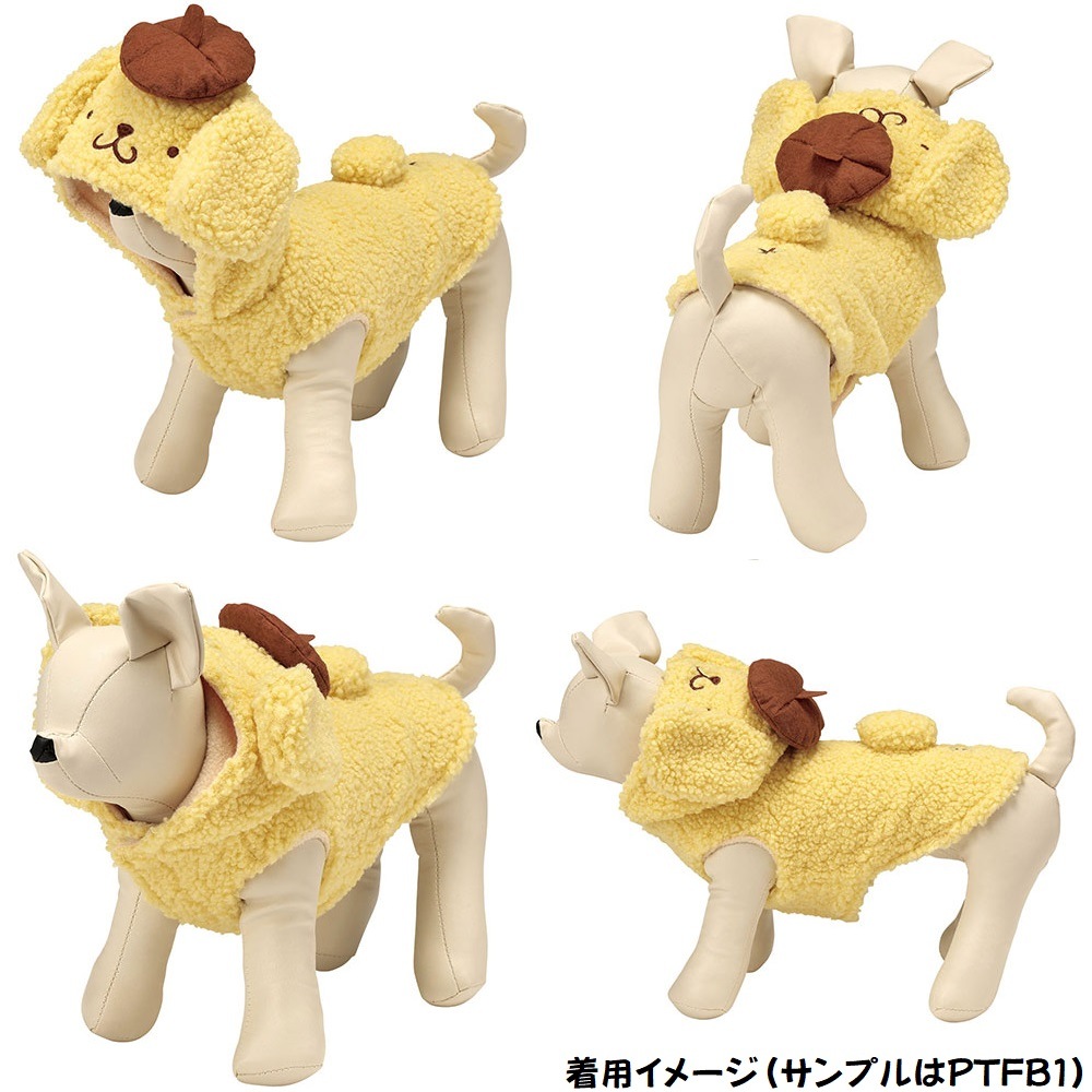 ボアタンク なりきり フード付き Mサイズ 犬 ペット 服 衣装