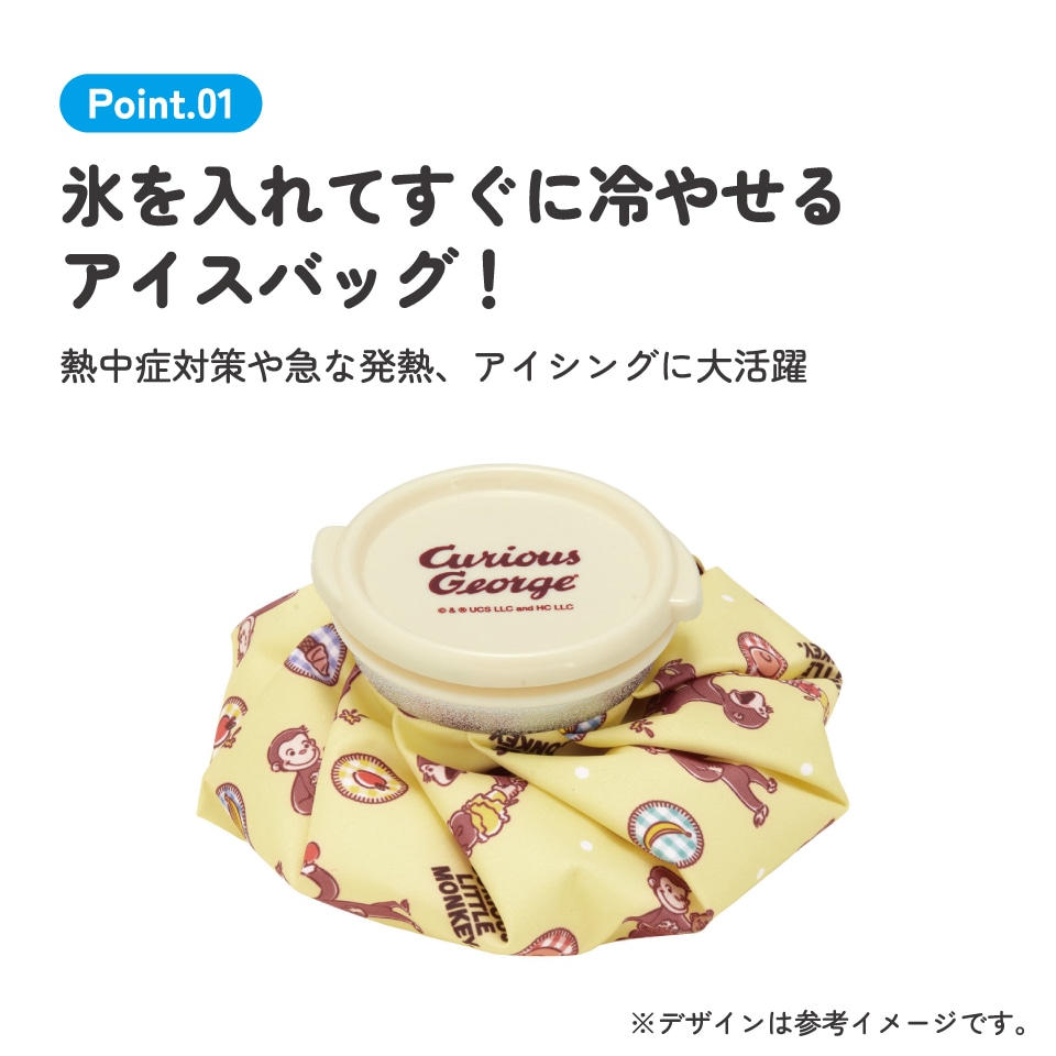 アイス サングラスブランド IZONE NEW YORK | アイゾーンニューヨーク