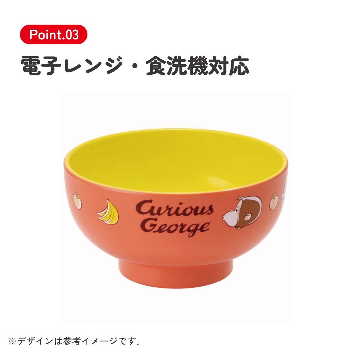 3_000000002638.jpg?1764143228