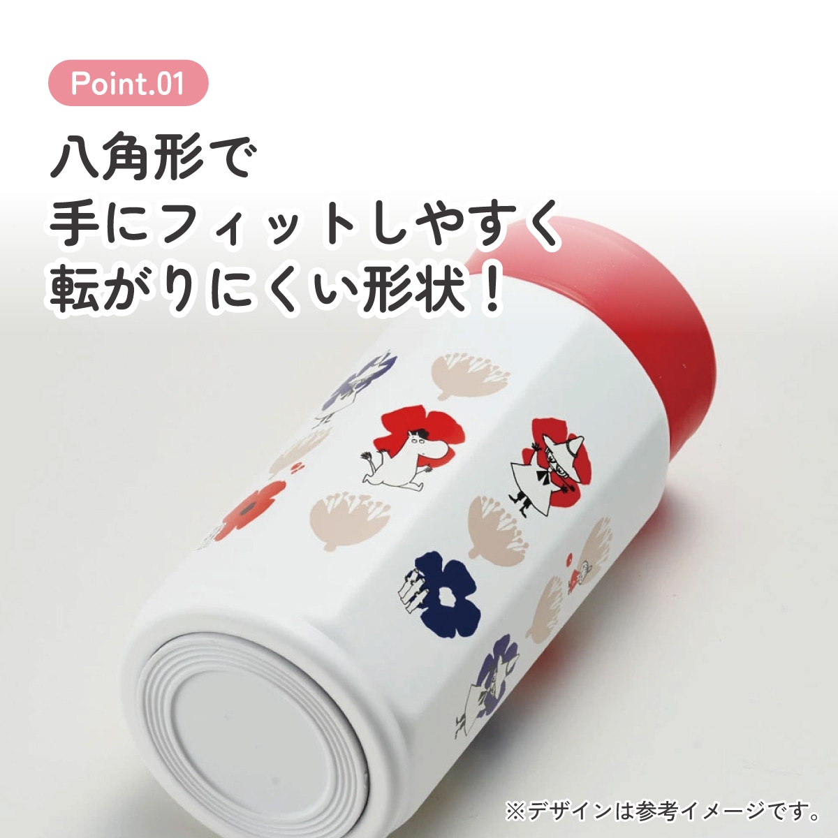八角形 ステンレス マグボトル 水筒 350ml 保冷 保温 直飲み 大人