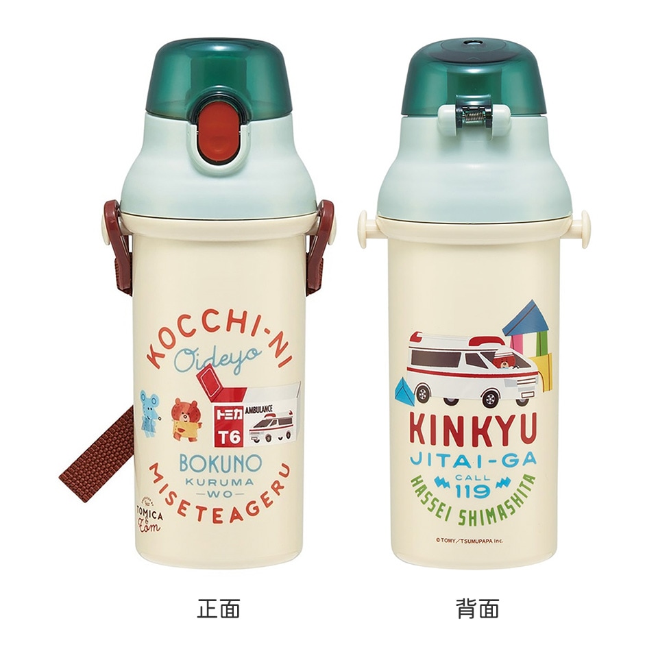 自然がほほ笑むとき　MB-01 自然がほほ笑むとき MB-01 自然がほほ笑むとき | 伊谷 純一郎 |本 |