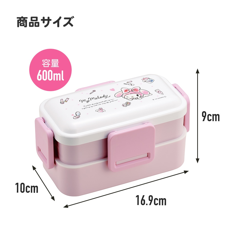 BABY MILOの貯金箱 - メルカリ