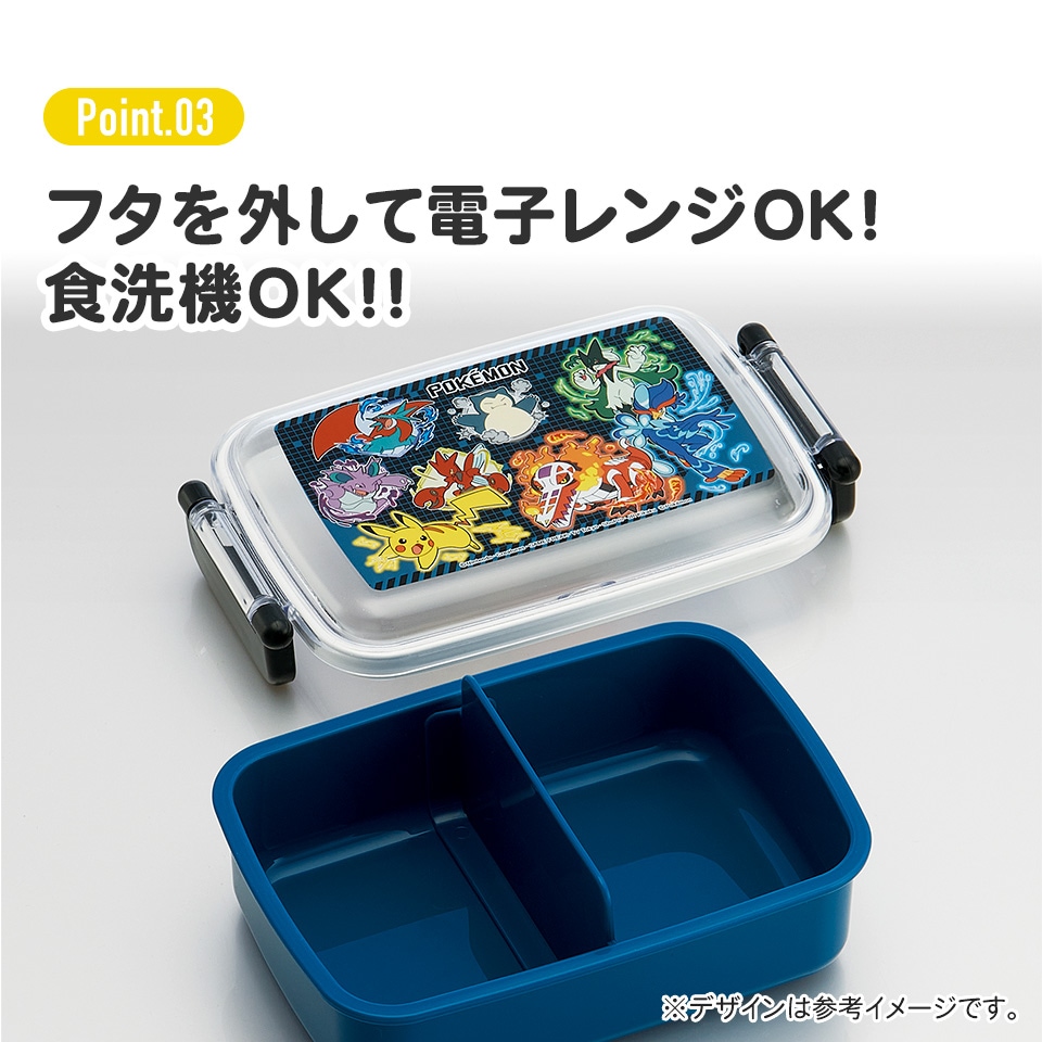 ポケットモンスター　ほっともっと　ポケモンおもちゃ缶　当選通知書付き　注プレ ポケットモンスター ほっともっと ポケモンおもちゃ缶 当選通知