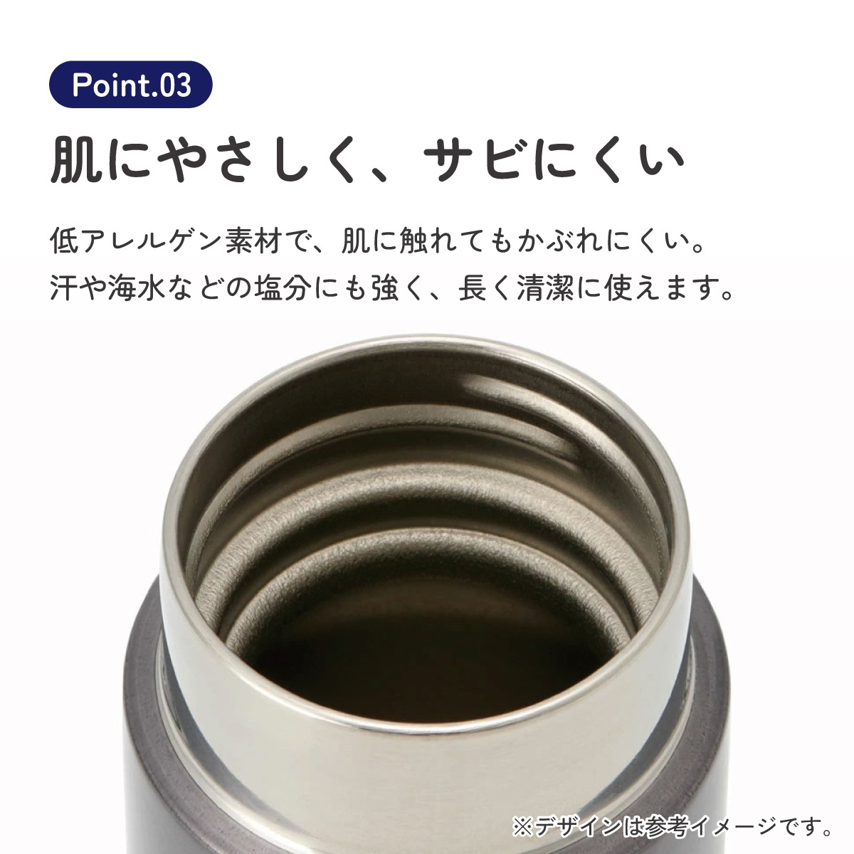 マグボトル 200ml チタン製 シルバー ミニ 水筒 直飲み 軽い 軽量