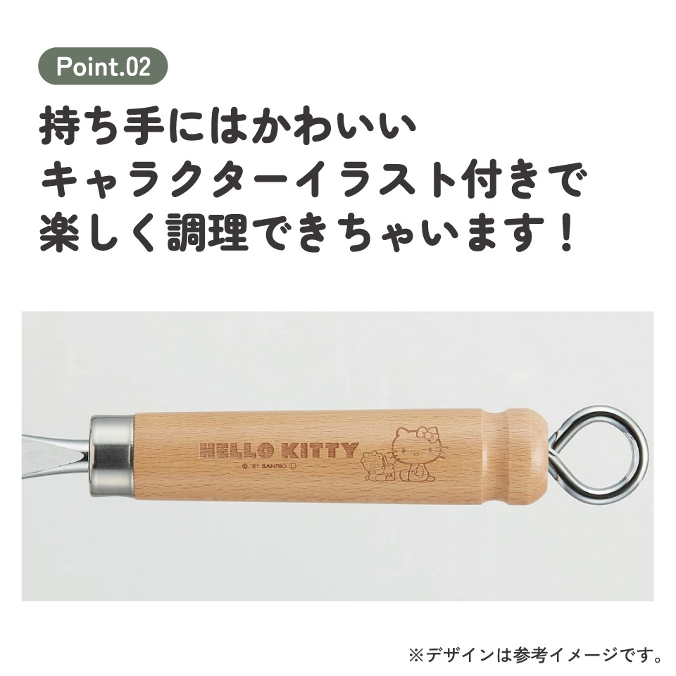 調理器具 B YAHIKO Amazon｜譚彦彬 厳選 フライパン 26cm THT-300｜フライパン