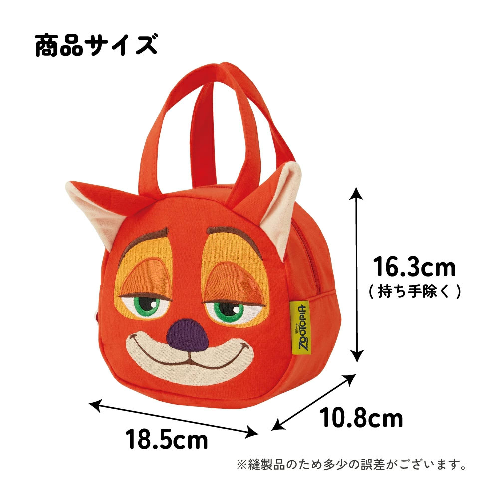 メール便対象品】 ランチバッグ キッズ お弁当かばん ミニトート