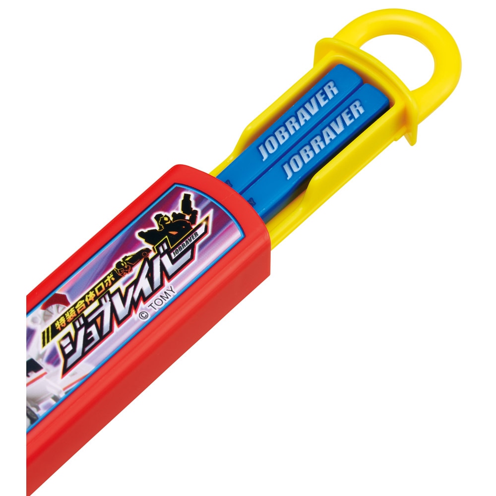 メール便対象品】 お箸セット 食洗機対応 箸入れ カトラリー お弁当 箸