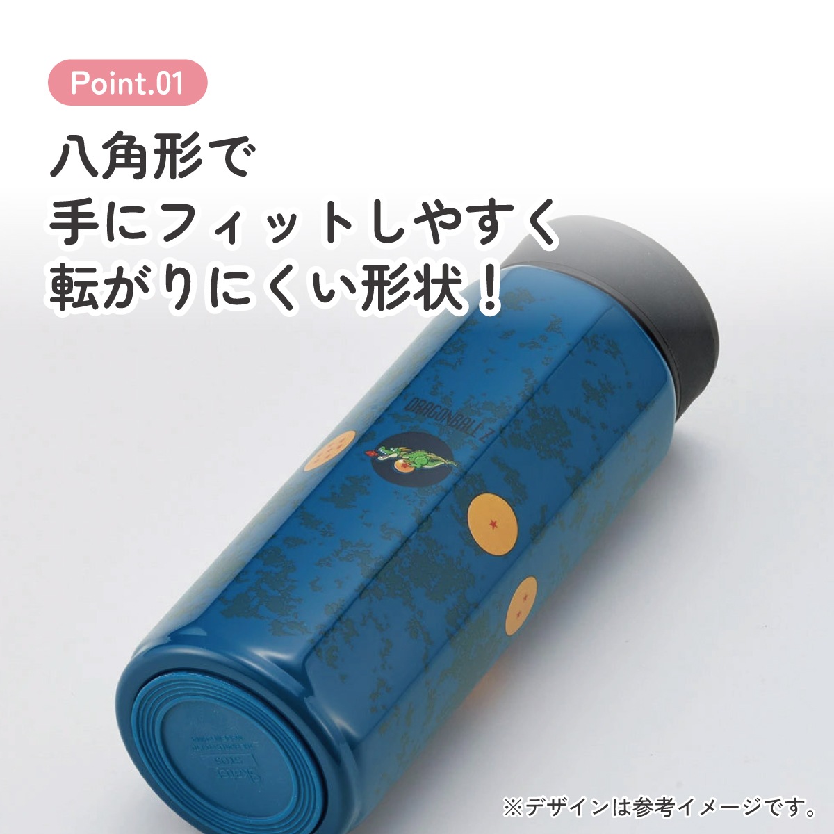 スケーター 水筒 500ml ステンレス 保冷 保温 直飲み 八角形