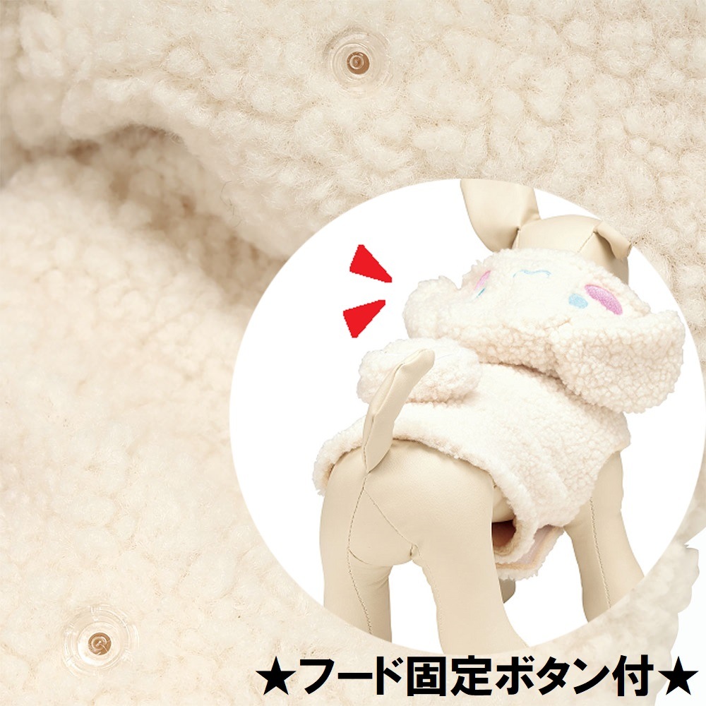 ボアタンク なりきり フード付き Mサイズ 犬 ペット 服 衣装