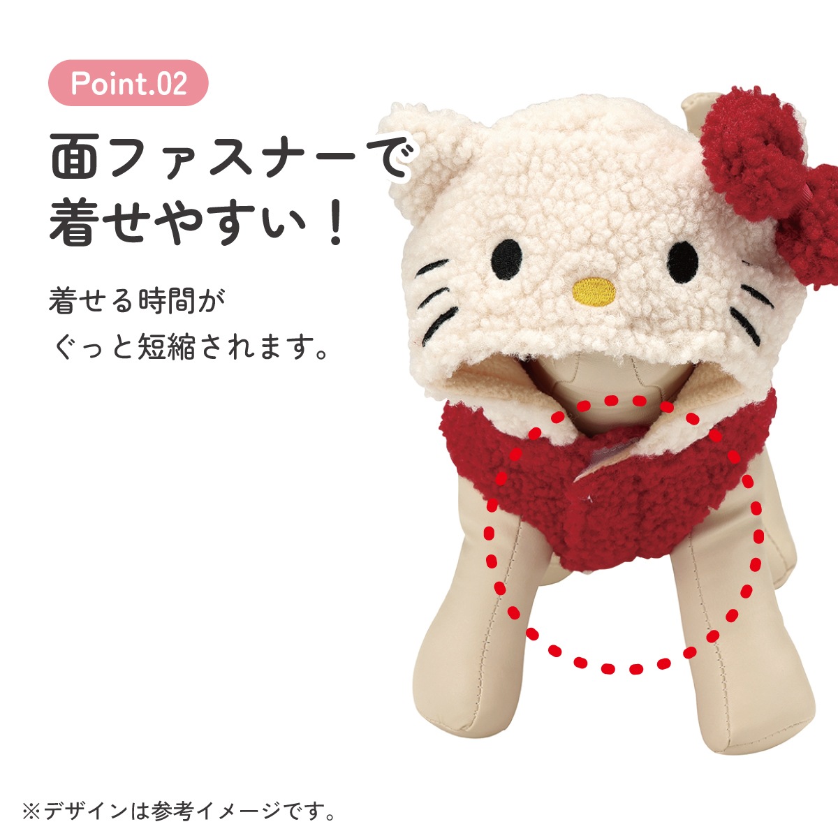 ボアタンク なりきり フード付き Mサイズ 犬 ペット 服 衣装