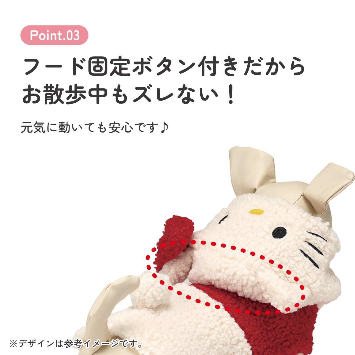 ボアタンク なりきり フード付き Mサイズ 犬 ペット 服 衣装