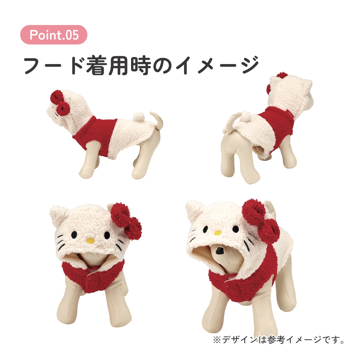 ボアタンク なりきり フード付き Mサイズ 犬 ペット 服 衣装