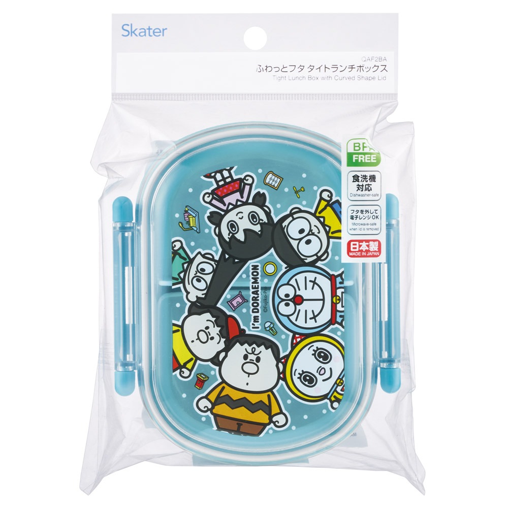 スケーター お弁当箱 子供 360ml 日本製 食洗機対応おかずがつぶれ