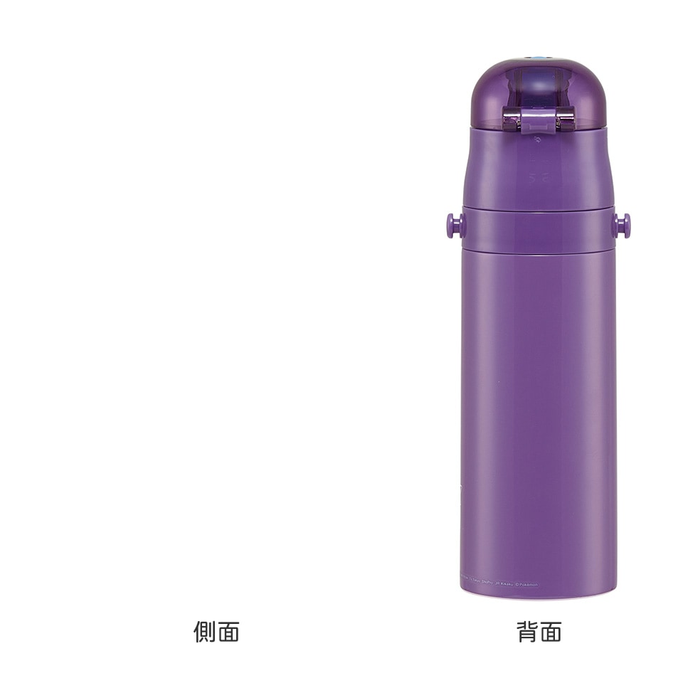 軽量・コンパクト 420ml 水筒*7 スケーター 超軽量 コンパクト2WAYステンレスボトル 470ml SKDC4