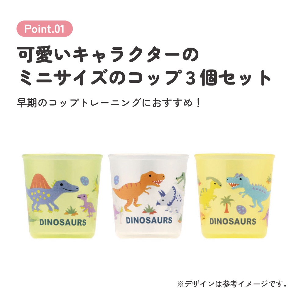 【ペッピーキッズ】専用 楽天市場】【セール30％OFF】ミキハウス mikihouse プッチー