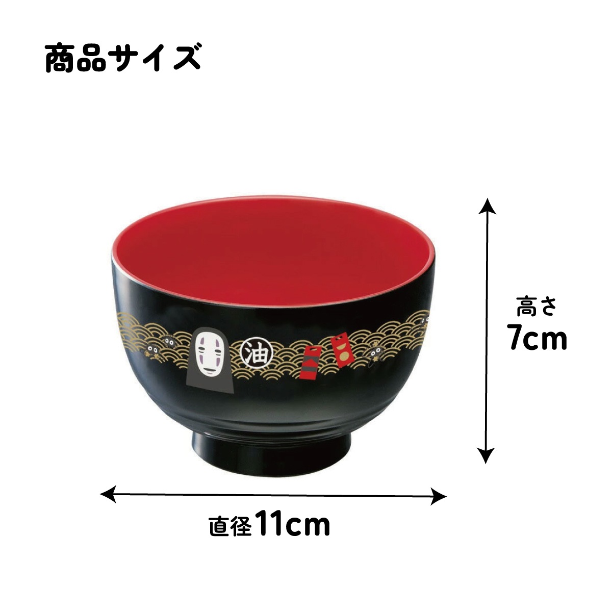 スモーキーシトリンお茶碗♡♡No.196 浄化用、ブレス置きに♡♡ 大塚茂吉展 猫と茶碗】 Exhibition of OTSUKA Mokichi | しぶや黒田陶苑