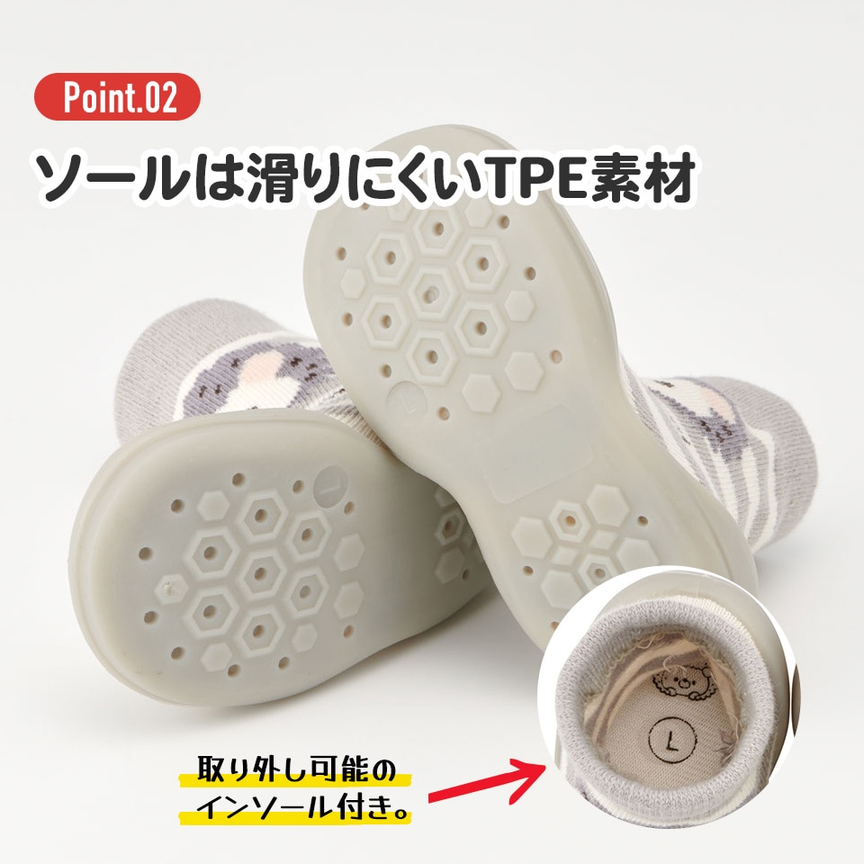 キティちゃんページ ソックス シューズ XS 11.3cm ベビー ファースト シューズ 靴
