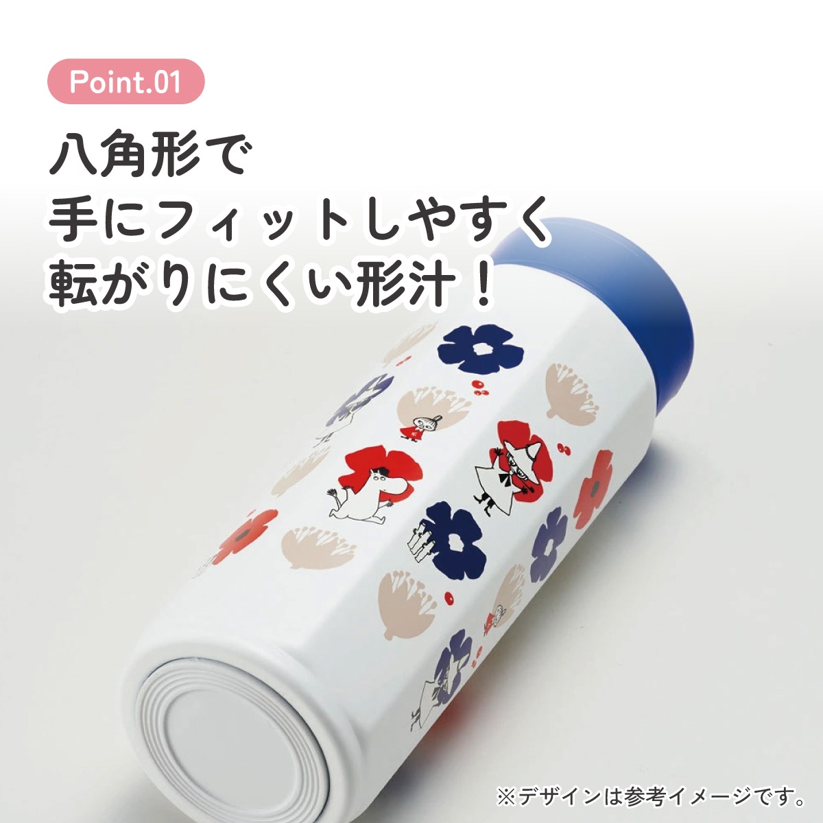 八角形 ステンレス マグボトル 水筒 500ml 保冷 保温 直飲み 大人