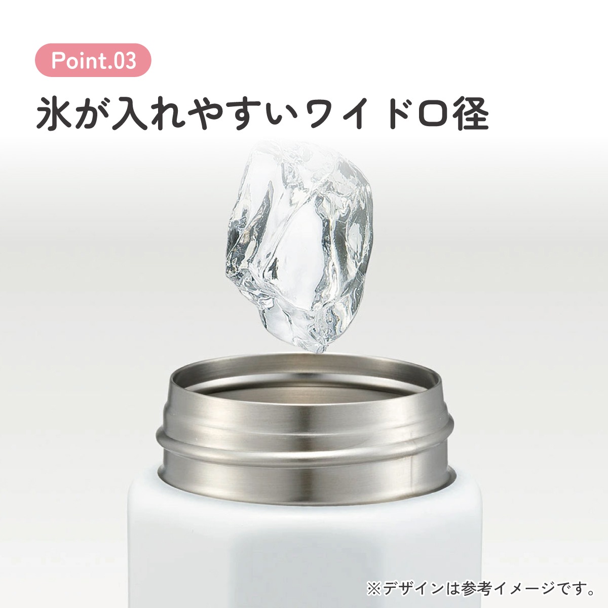 八角形 ステンレス マグボトル 水筒 500ml 保冷 保温 直飲み 大人