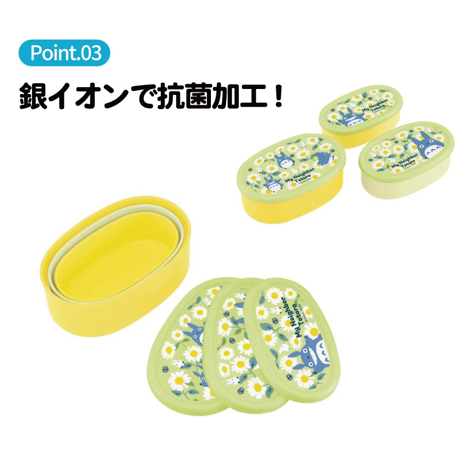 PlasticTree　グッズまとめ売り 2025年最新】PlasticTreeグッズの人気アイテム - メルカリ