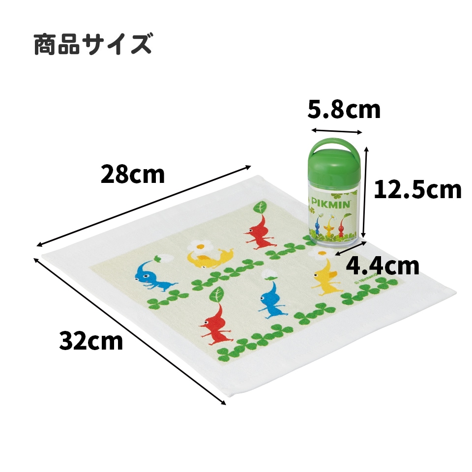 ケース付きおしぼり　ピクミン 抗菌ケース付おしぼり ピクミン／OA5AG_4973307680045／スケーター
