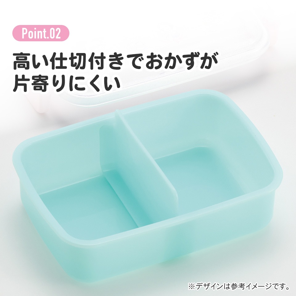   プリンセス クレセントディッシュ 22cm2枚 tak｜キッズディッシュ ギフトボックス ベア ラッキーセブン