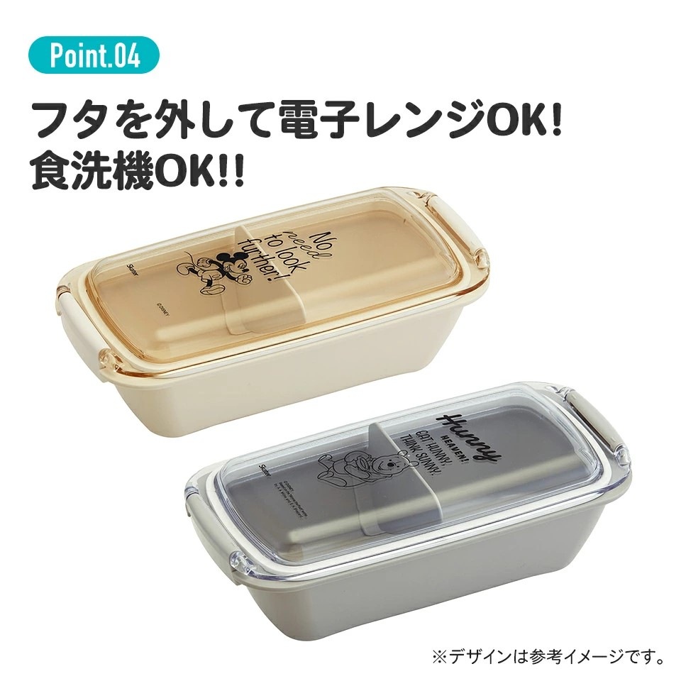 ♪値下げ⭐️未使用品⭐️お祝い膳に⭐︎懐石 ☆食器付きお弁当箱♪五セット Amazon.co.jp: 学研ステイフル 五味太郎 きんぎょがにげた お
