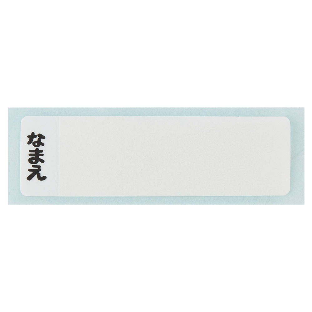 メール便対象品】 お箸 スプーン セット 食洗器対応 抗菌 カトラリー